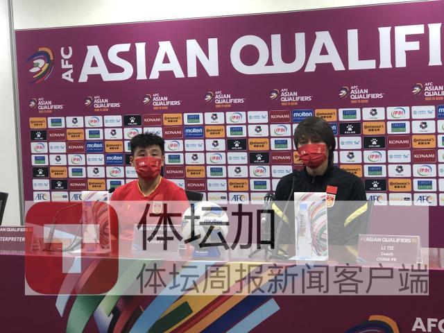 球王会体育-李铁感谢球员不放弃 希望能够尽快回主场比赛